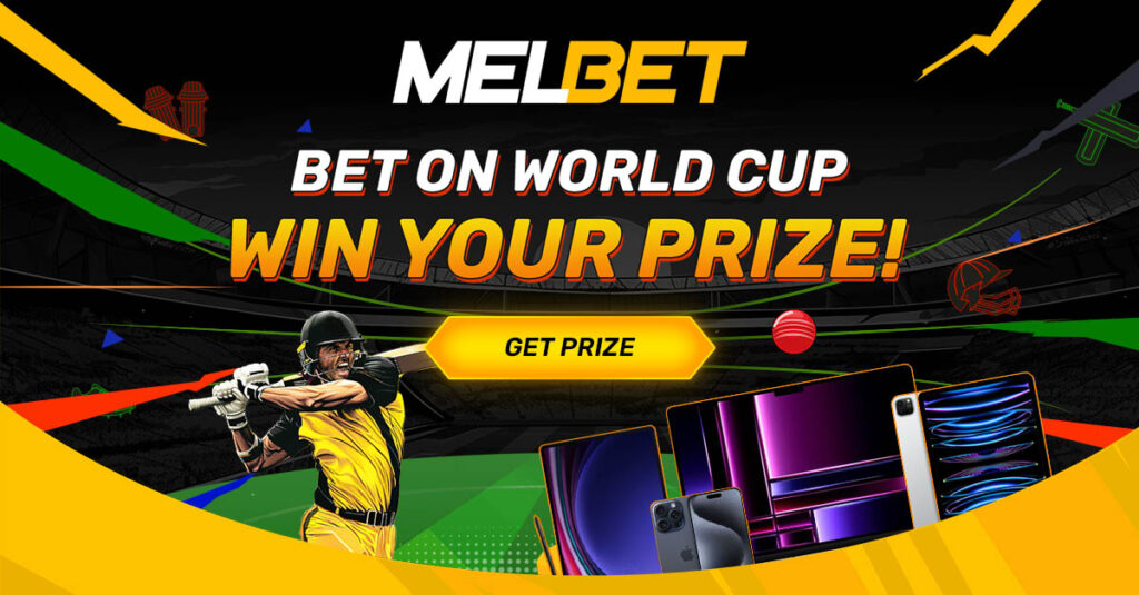 melbet promo code